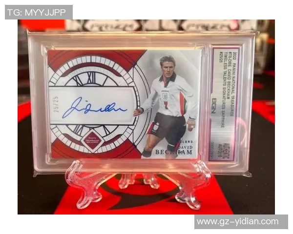 英国足球球星卡收藏热潮揭秘 探索足球明星背后的文化与价值 英国足球球星卡收藏热潮揭秘 探索足球明星背后的文化与价值