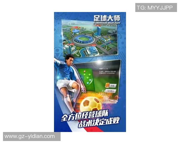 足球球星卡大礼包推荐 热门球员全收录 抢先体验足球收藏的乐趣 足球球星卡大礼包推荐 热门球员全收录 抢先体验足球收藏的乐趣