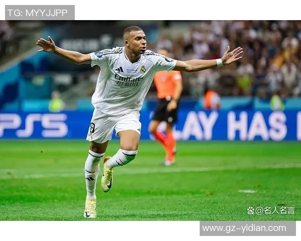 2025年世界足球最强球星排名揭晓 谁是足坛真正的王者