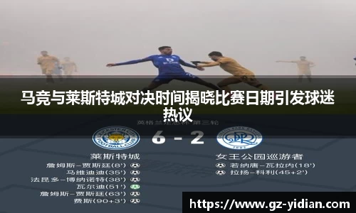 多宝电竞官网