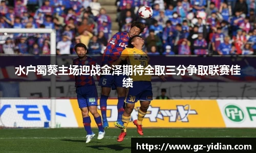 多宝电竞官网