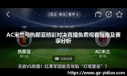 多宝电竞官网