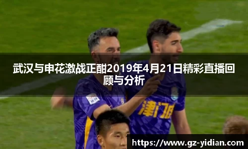 多宝电竞