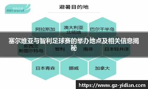 多宝电竞