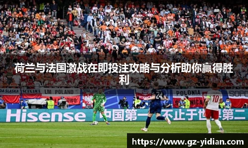 多宝电竞官方网站