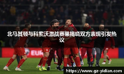多宝电竞官网