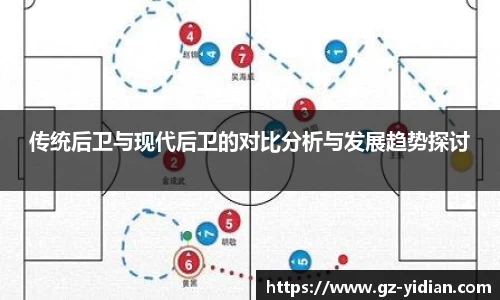 多宝电竞官网