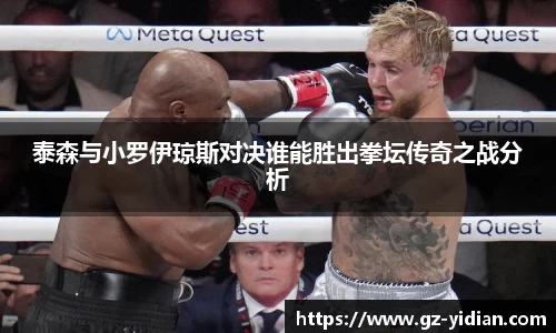 多宝电竞官网
