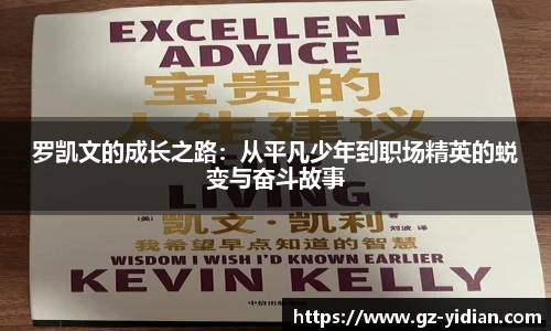 多宝电竞官方网站
