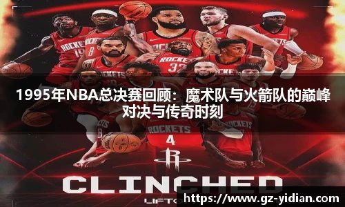 多宝电竞官网