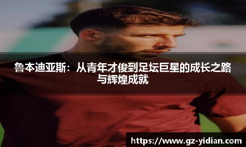 多宝电竞
