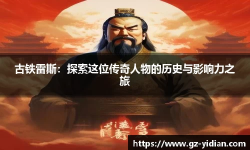 多宝电竞