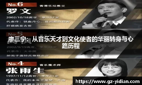多宝电竞app