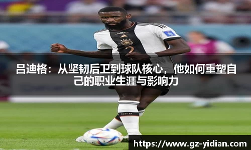 多宝电竞app