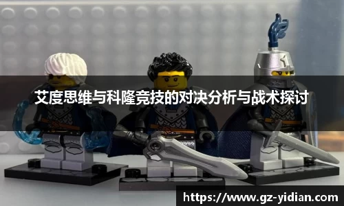 多宝电竞官网