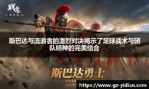 多宝电竞官网