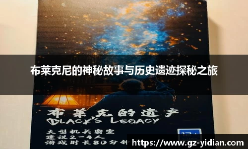 多宝电竞官网