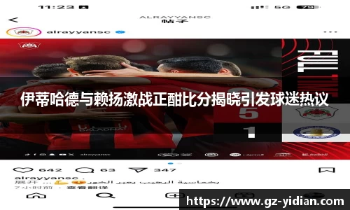 多宝电竞官网