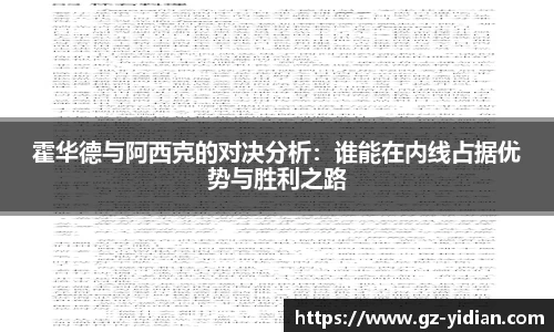多宝电竞官网