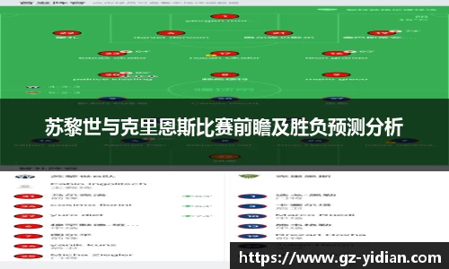 多宝电竞app