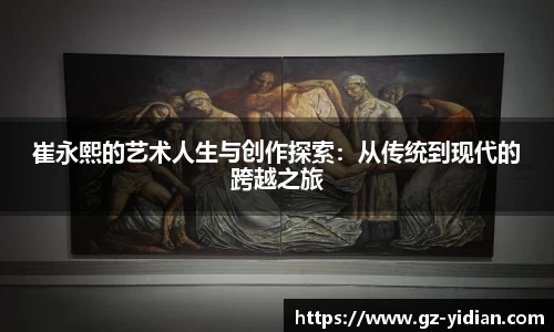 多宝电竞官方网站