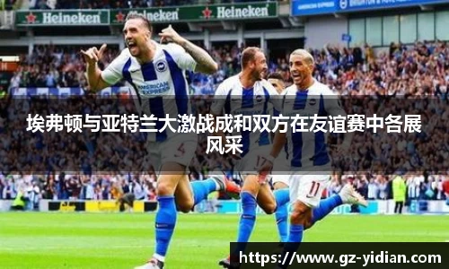 多宝电竞官方网站