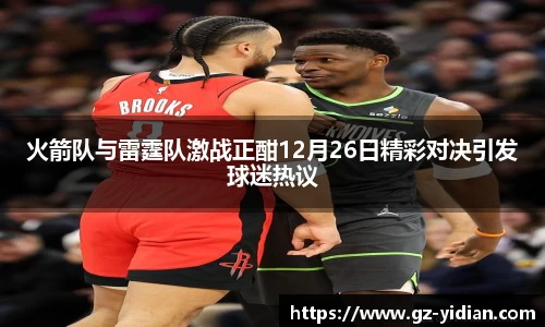 多宝电竞官方网站