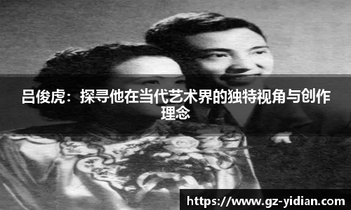多宝电竞官方网站