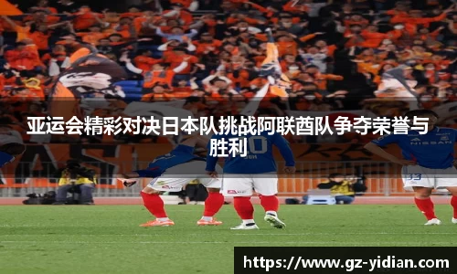 多宝电竞官网