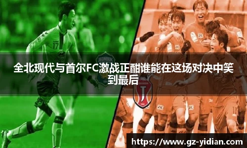 多宝电竞官网