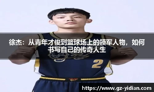 多宝电竞官网
