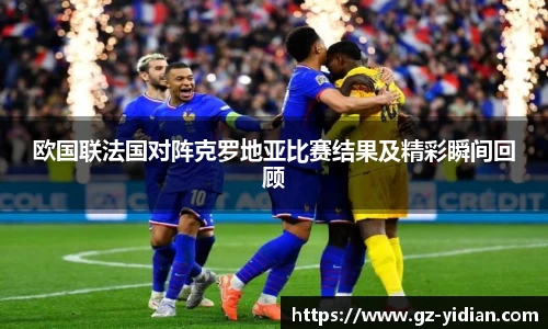 多宝电竞app