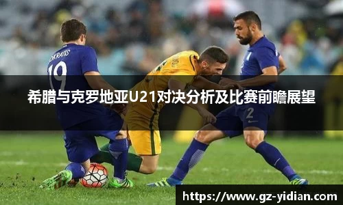 多宝电竞官方网站