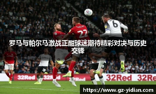 多宝电竞官方网站