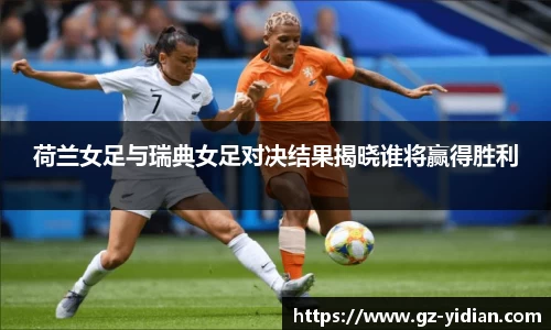 多宝电竞app