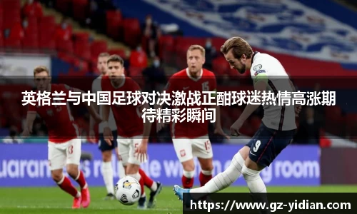 多宝电竞官方网站